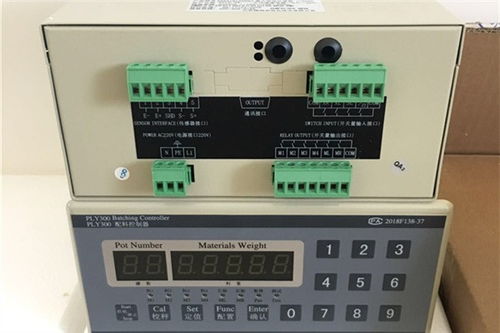 混凝土华新JS1000搅拌机PLY300电脑控制柜全自动称重配料控制系统